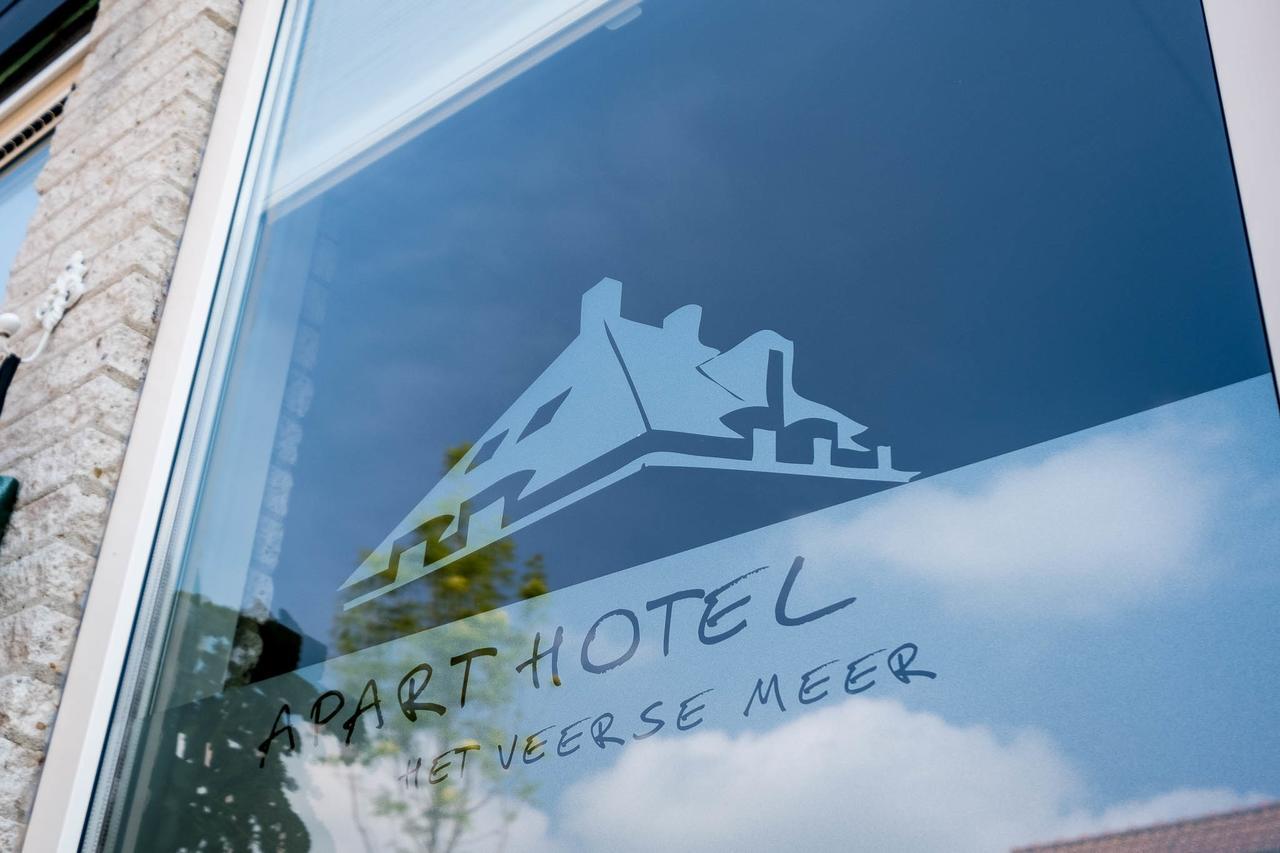 Apart Hotel Het Veerse Meer Кортгене Экстерьер фото