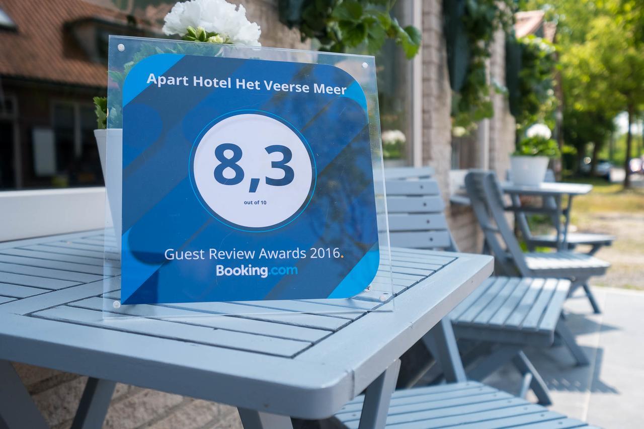 Apart Hotel Het Veerse Meer Кортгене Экстерьер фото